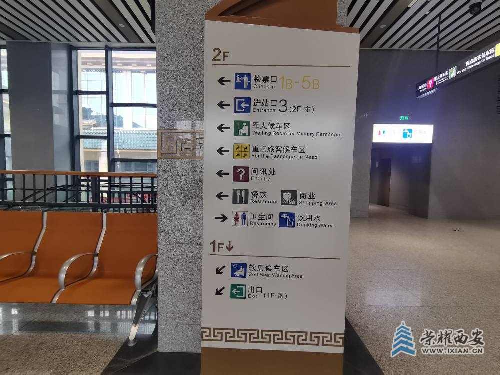 微信图片_20210831143010.jpg