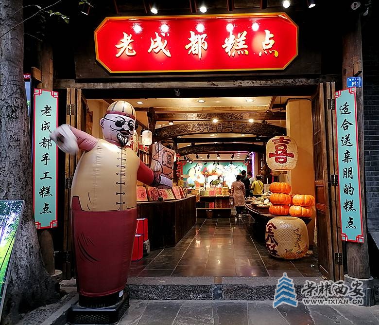微信图片_20210315121338_副本.jpg