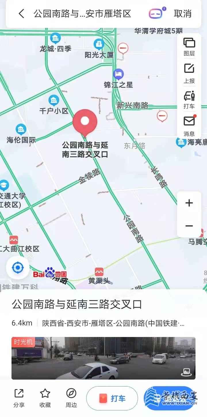 微信图片_20210906153444.jpg