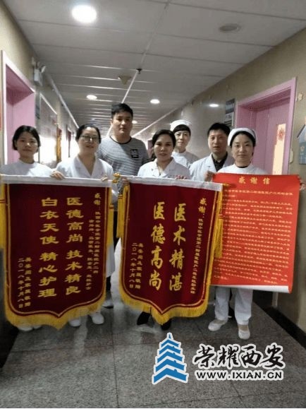?url=http%3A%2F%2Fdingyue.ws.126.net%2F2021%2F0916%2F22894b48p00qzi9wf003hd000c200g3p.jpg