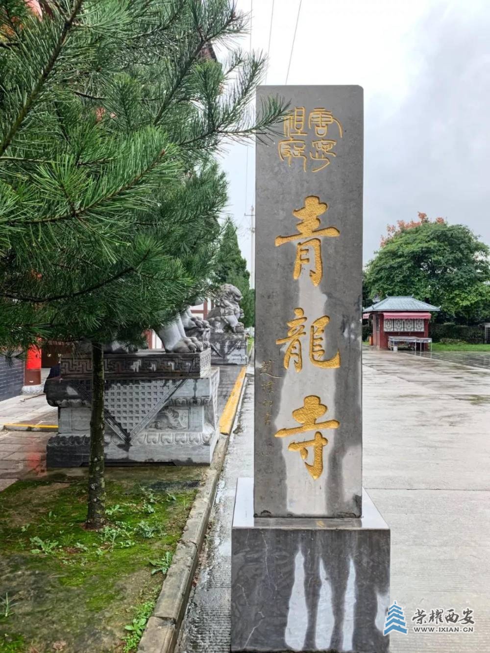 微信图片_20210918161814.jpg
