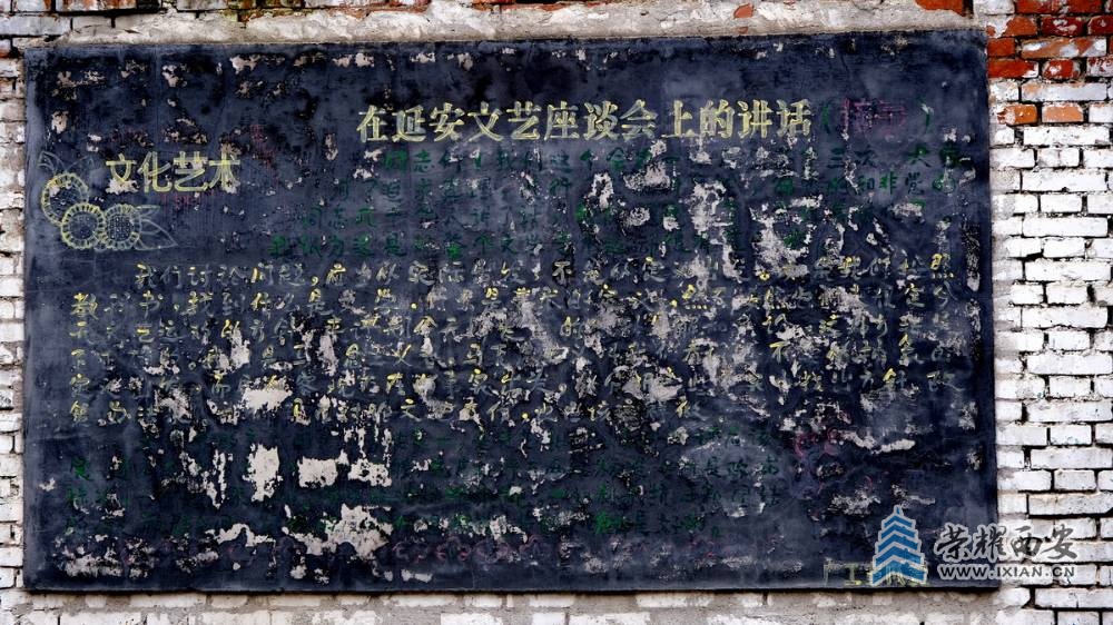 _半坡国际艺术区 严建设F017.JPG
