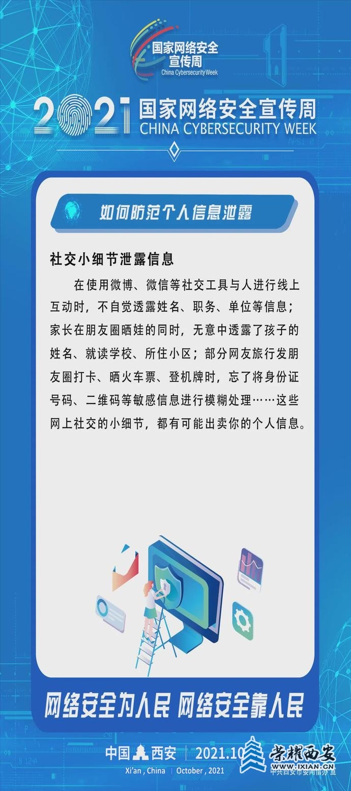 ?url=http%3A%2F%2Fdingyue.ws.126.net%2F2021%2F1010%2Fec3ece25j00r0qpf20074c000u001vim.jpg