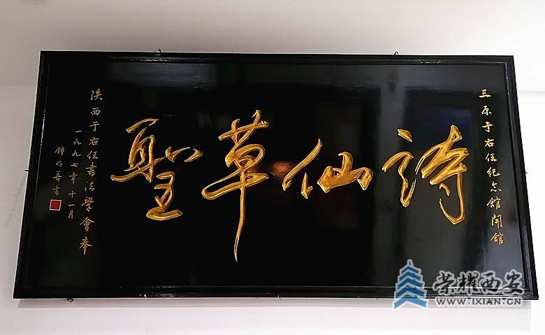微信图片_20211014191316_副本.jpg
