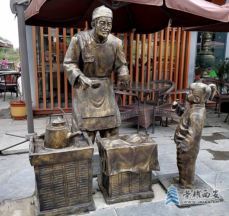 微信图片_20211014195049_副本.jpg