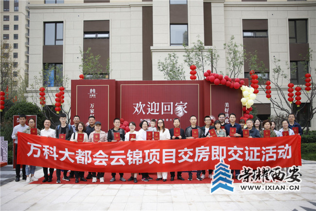 4cb71b36-5930-410a-9e58-0d21091edef7.jpg
