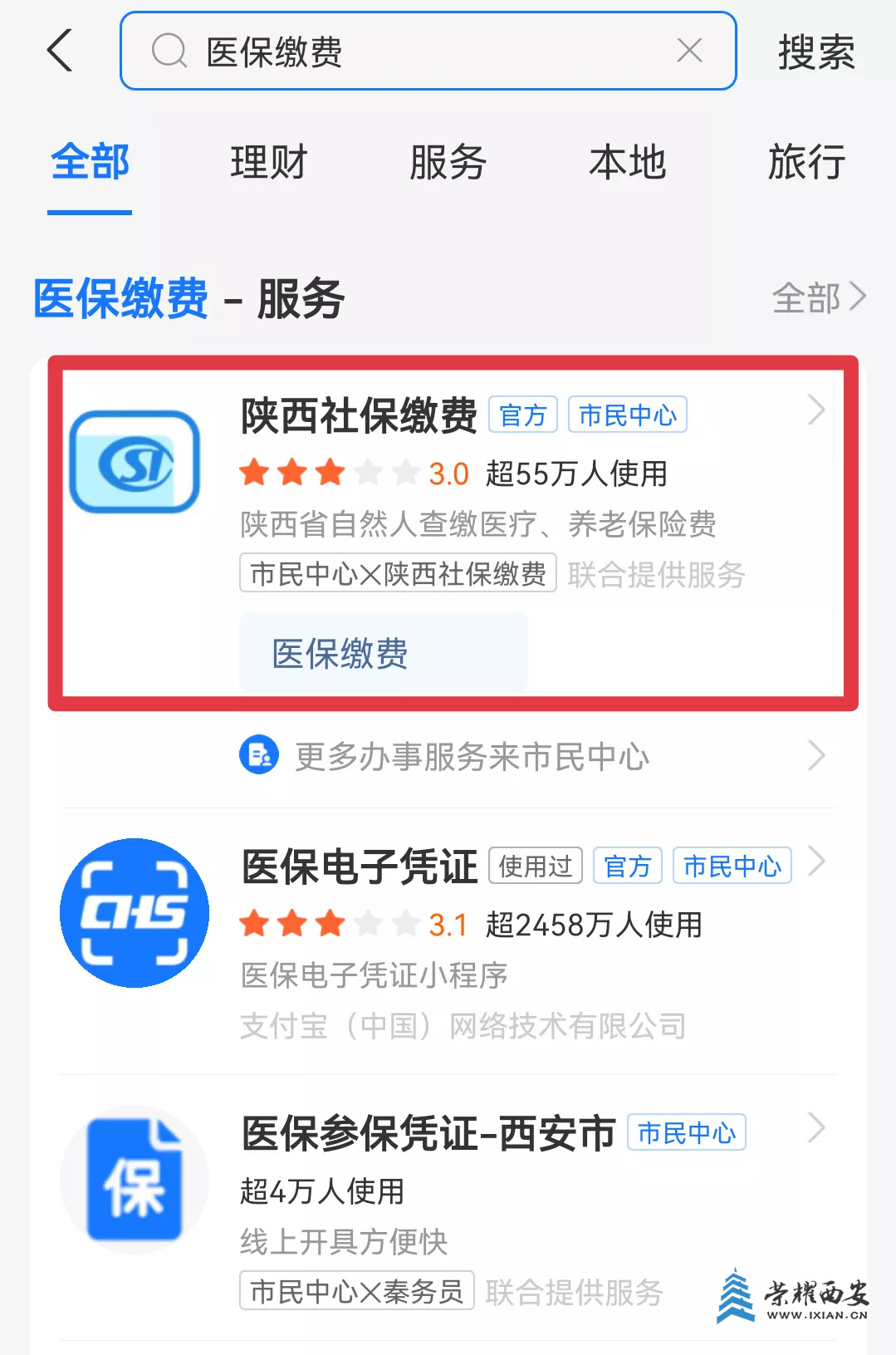 get?code=MzhhMTgyNTYwNzk4YmFkYzA2Zjk3MTA5MDVhMjg5ZjYsMTYzNjQzODQ3MjQzMA==.jpg