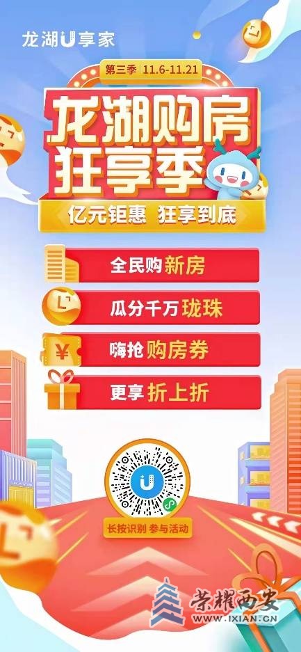 图片11.jpg