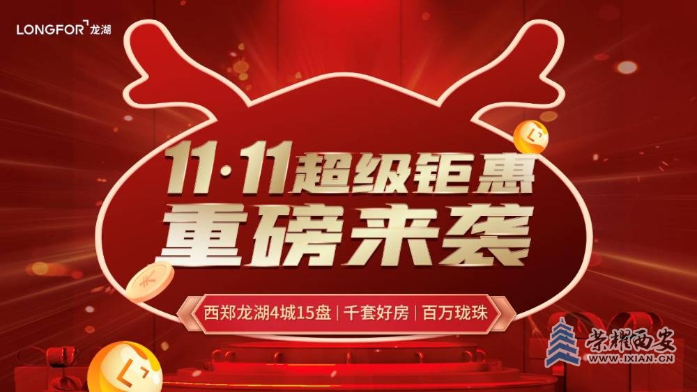 图片12.jpg