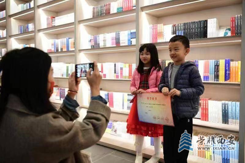 微信图片_20211130144718.jpg