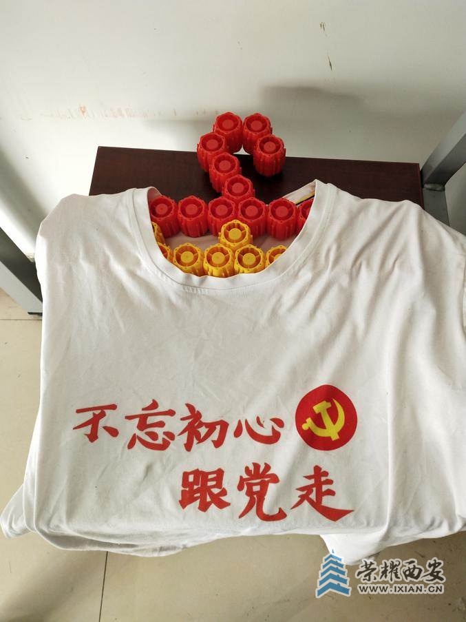 小瓶盖拼装积木乐高类拼装作品交通工具优秀作品榫卯积木盖子小瓶盖积木根正苗红.jpg