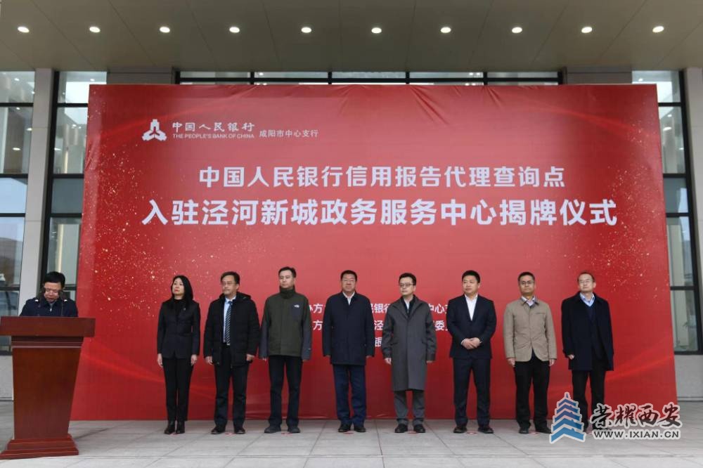 微信图片_20211208104613.jpg