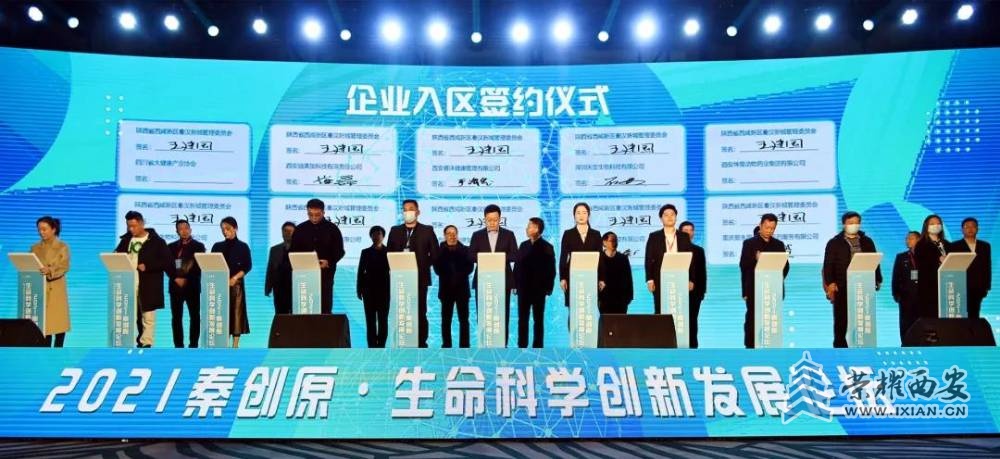 微信图片_20211213124016.jpg