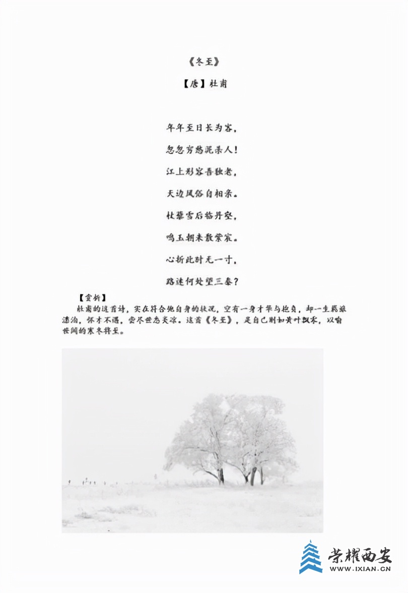 0a8c784a2189a5d348000e4a231dfbf5.jpeg