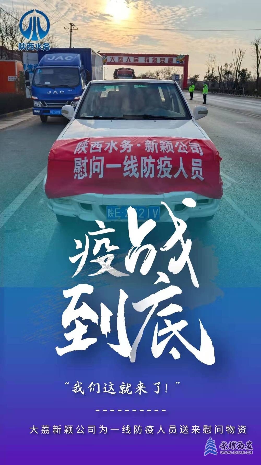 微信图片_20211230155331.jpg