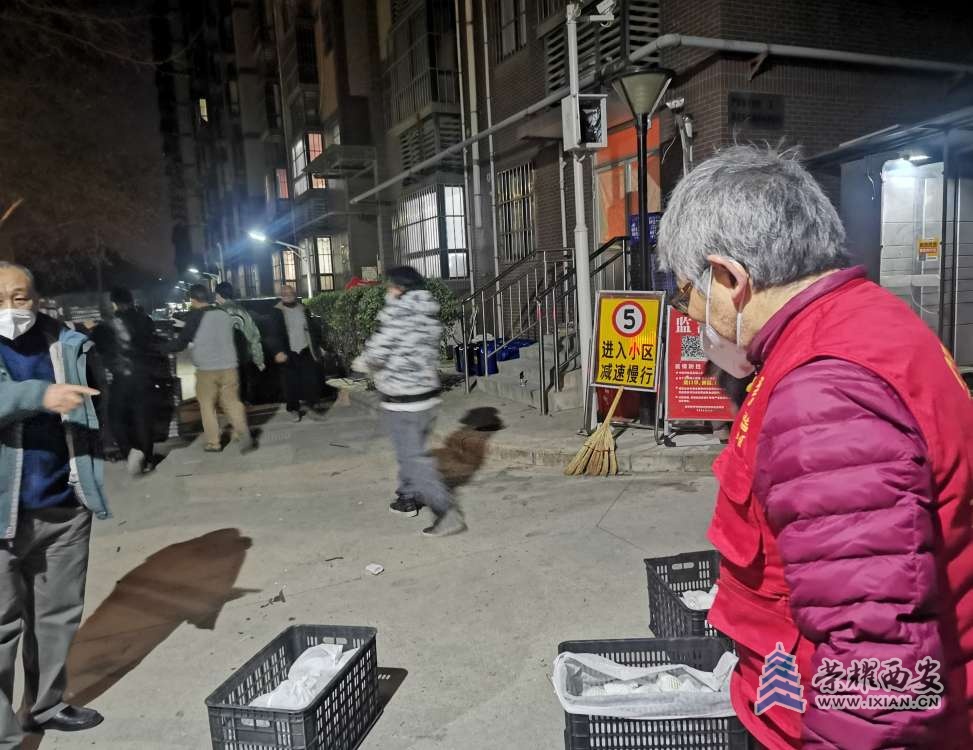 20220117162459front2_0_534979_Fs3i7Pmh1X-0P8WSw2mwZ2h8Y4Bv.jpg