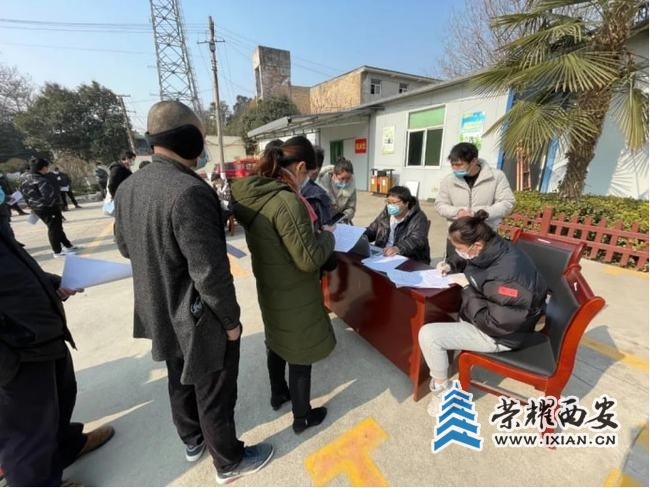 ?url=http%3A%2F%2Fdingyue.ws.126.net%2F2022%2F0119%2F854f74d6j00r5ya5z0032d000j900egp.jpg