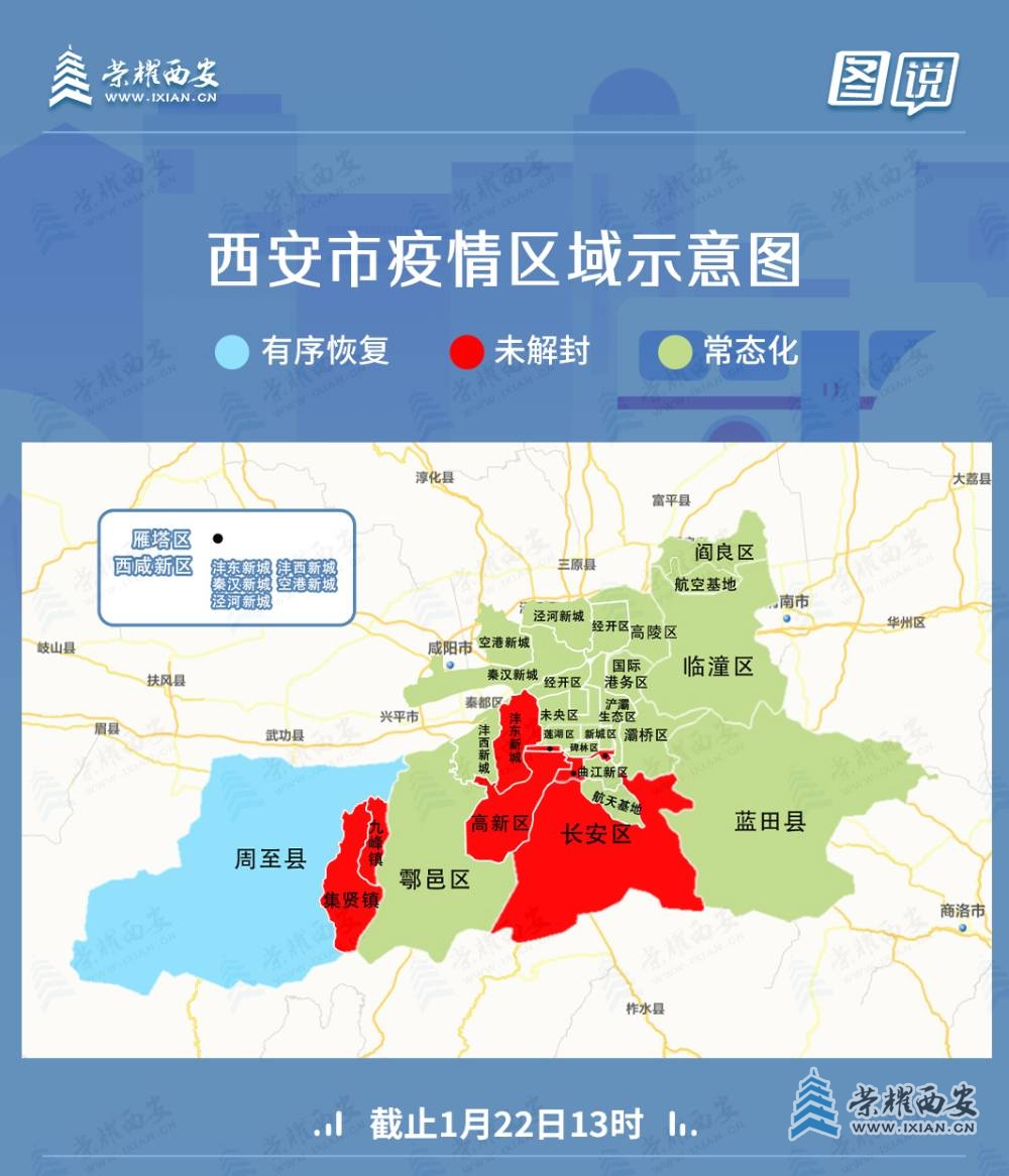 微信图片_20220122151927.jpg