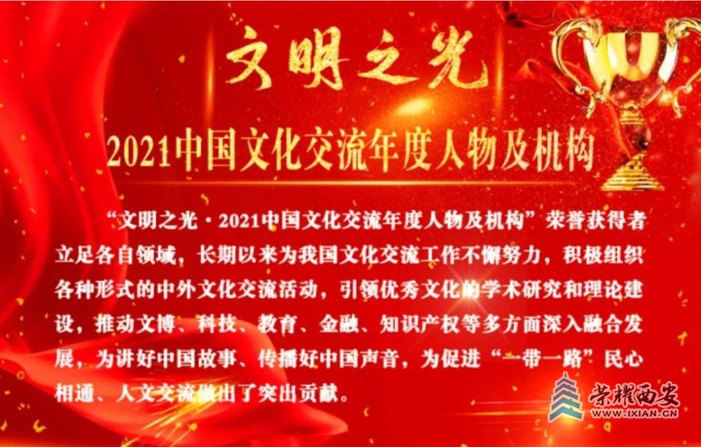 微信图片_20220126140239.png