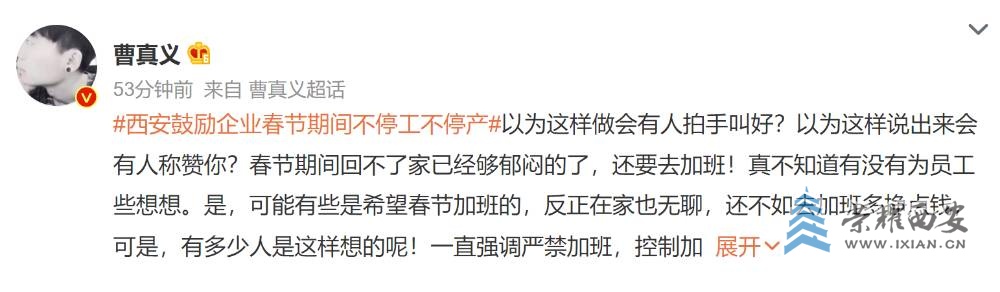 QQ截图20220127093407.jpg