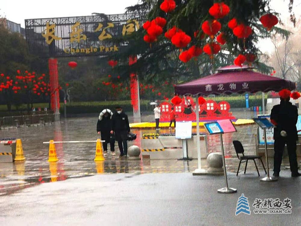 微信图片_20220128161454.jpg