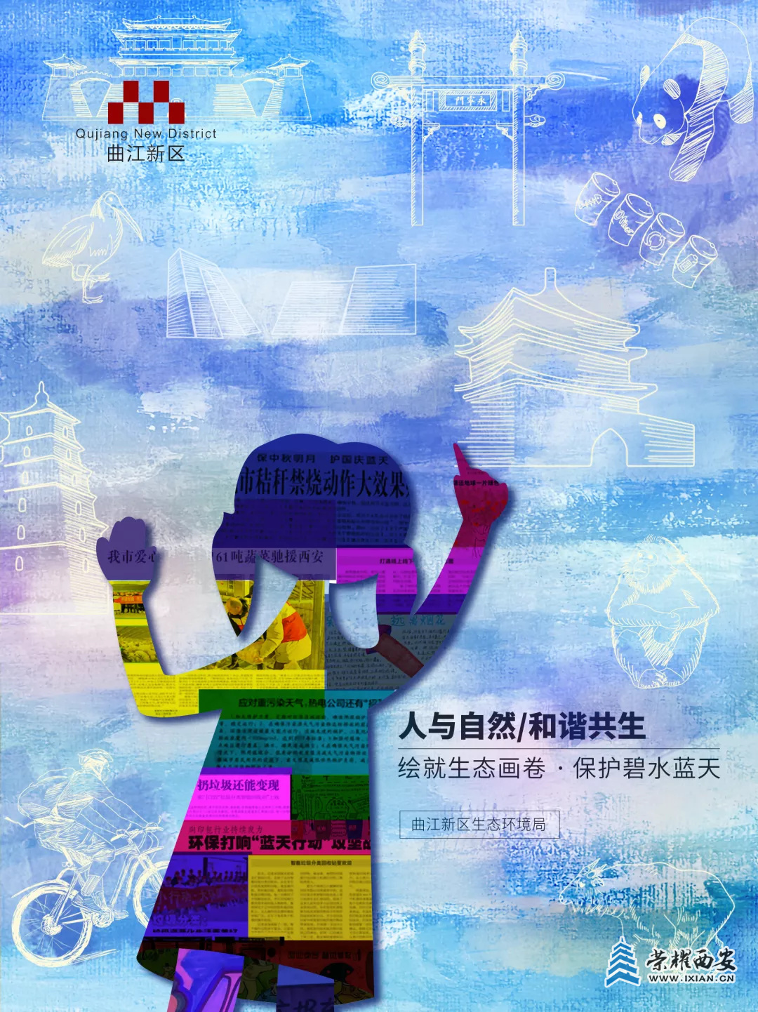 get?code=Mjc1MjUzYmQ2MWUzZmNjOWM0NmEyMzQwNmI3YWJlZGQsMTY0MzY4MDU4NDA5Nw==.jpg