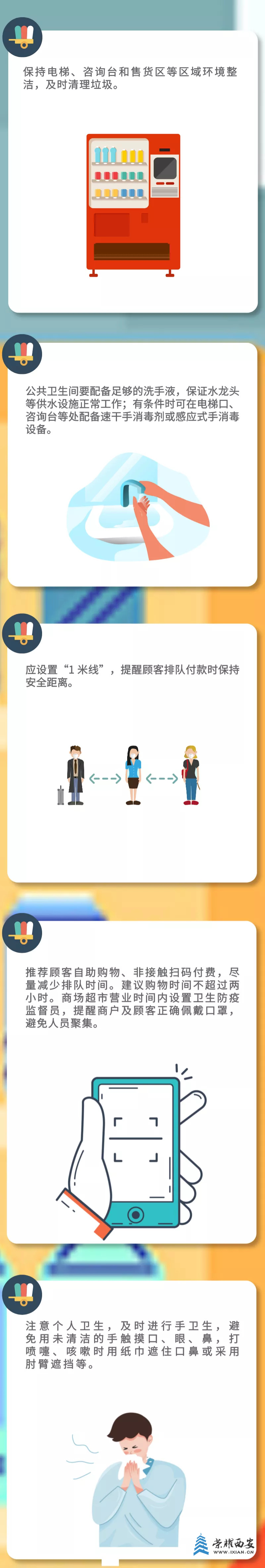 get?code=NGQxYjMzOGVjMGYwMjI0MWVkN2MwYjY4ZjZmNjE4ZWMsMTY0Mzg4ODY3NTQ4MA==.jpg