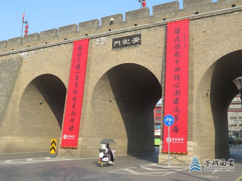 城门春联 (2).JPG