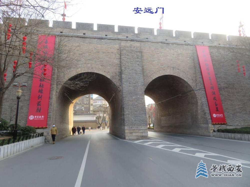 城门春联 (20).JPG