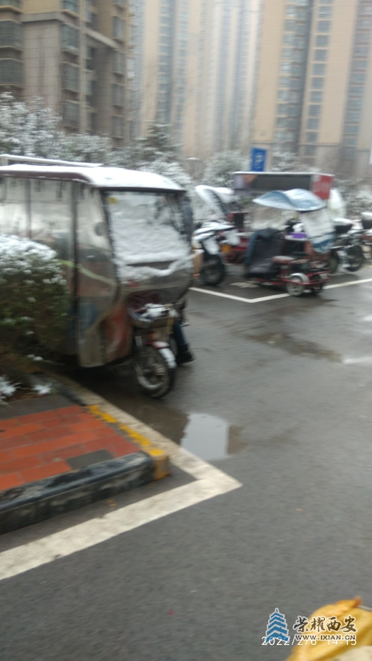 20220206232036front2_0_634931_FmTuokp4ArLRyuffxYBS7_v_EjM7.jpg