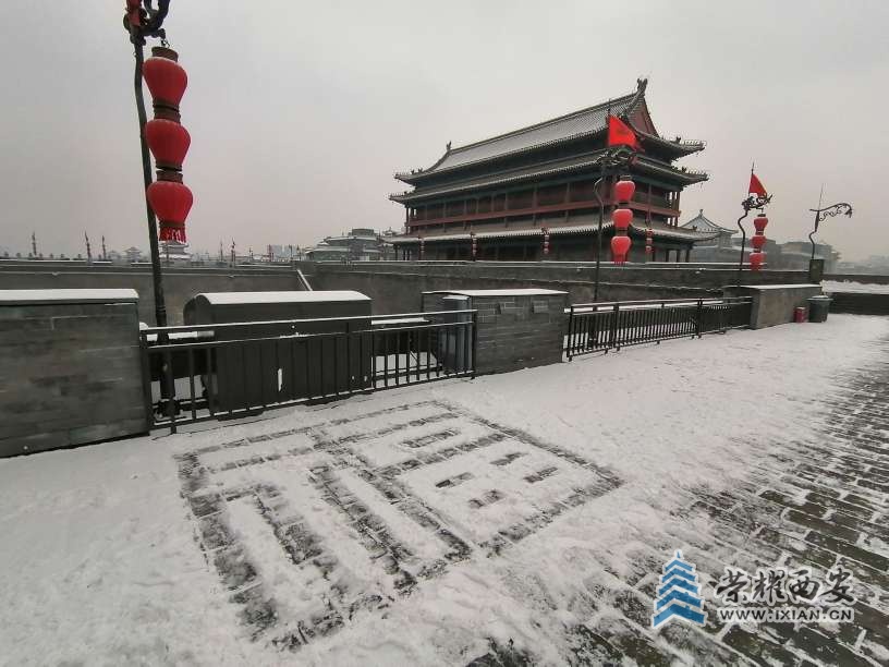 20220208145605front2_0_473708_FrV7ke6d1u3Q_wc8I6v3BsrGOyEo.jpg