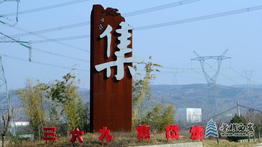 焦岱镇 严建设50.JPG