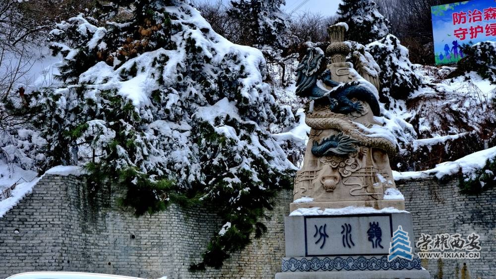 秦岭火车站 严建设31.JPG