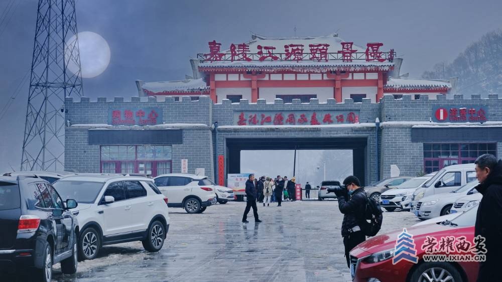 秦岭火车站 严建设50.JPG