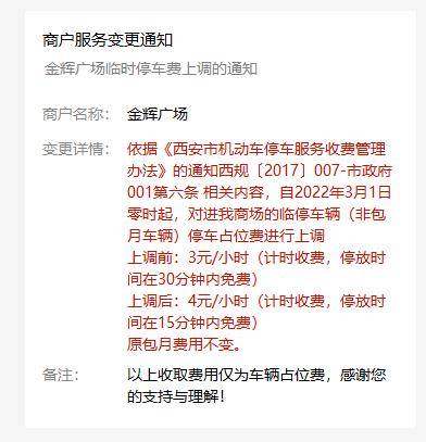 微信截图_20220218095627.jpg