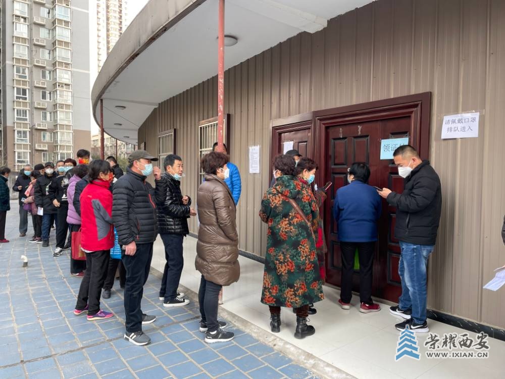 微信图片_20220223171657.jpg