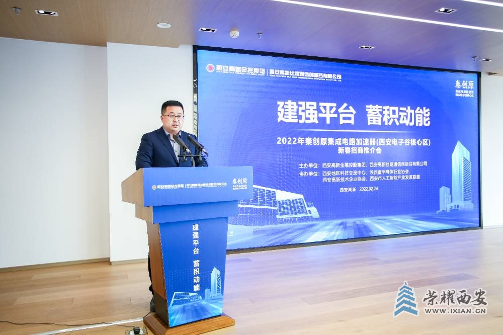 微信图片_202202250918581.jpg
