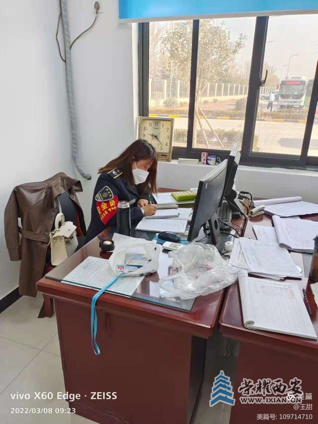 20220311123321front2_0_638111_FgZiL48XX46JMZiqzrdcG5EJa4Eh.jpg