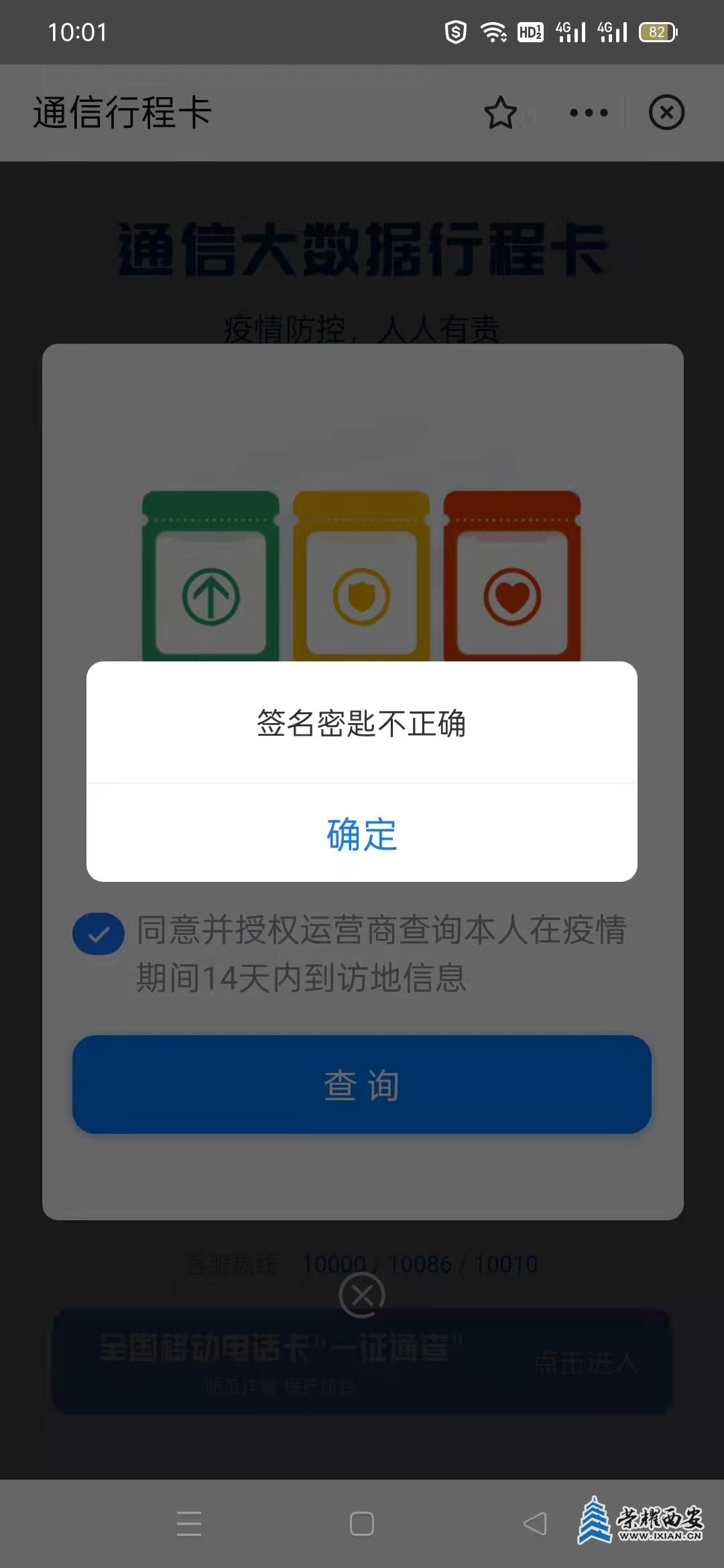 get?code=MTViYWJmOTE4ZWE5ZjY0MDU2YWUxM2U3MjM4MDgwNDEsMTY0NzI0NjAxNTgwNA==.jpg