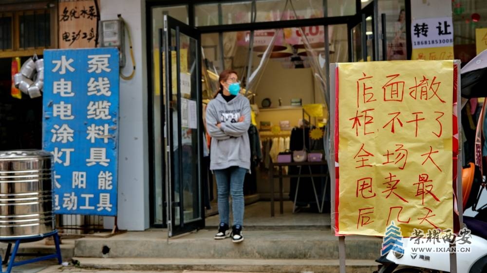 焦岱镇 严建设0041.JPG