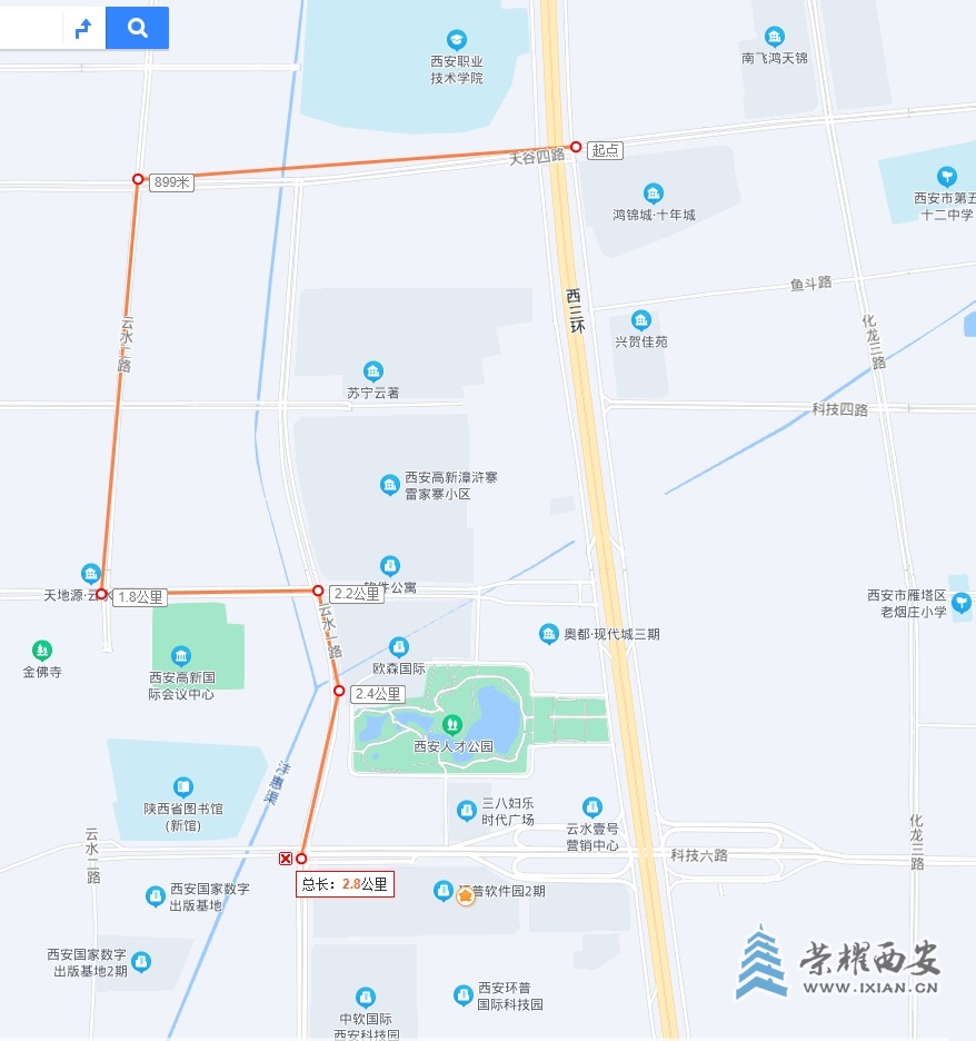 科技二路至环普.JPG