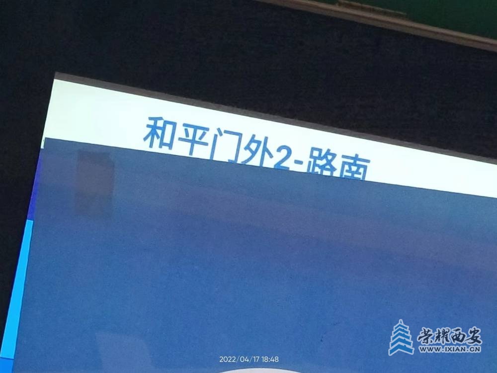 1632267278.jpg