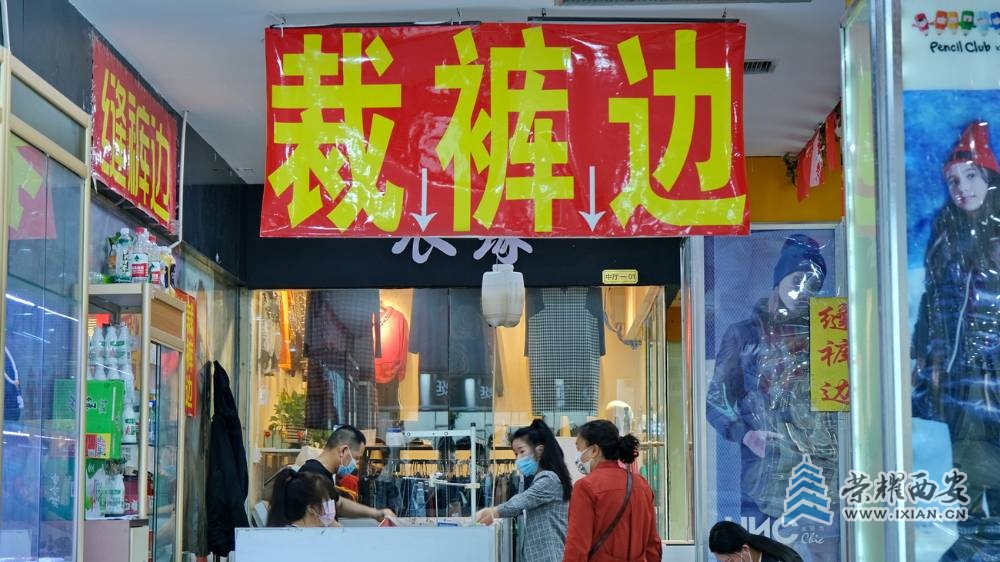 西安 严建设37.JPG