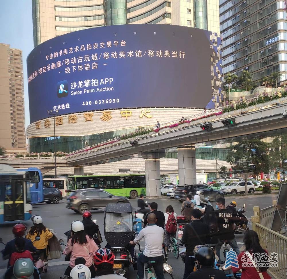 微信图片_202204221626333.jpg