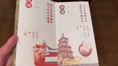 22aef6b821734d1fb97c0f47c2e467c1?from=pc.jpg