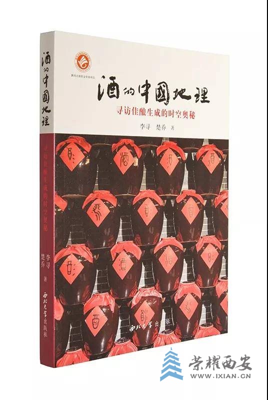 微信图片_20201214112408.jpg
