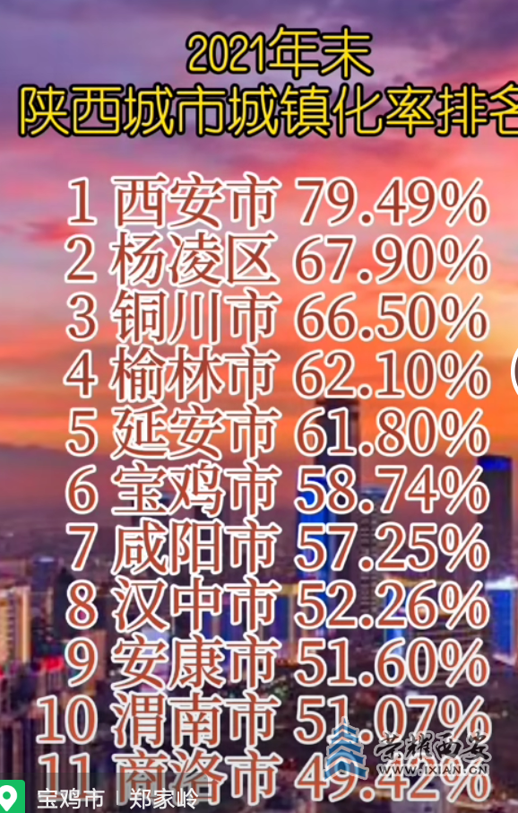 20220505202825front2_0_635358_FiUYM5ECpfmHuiKeSbhjH9694_Td.png