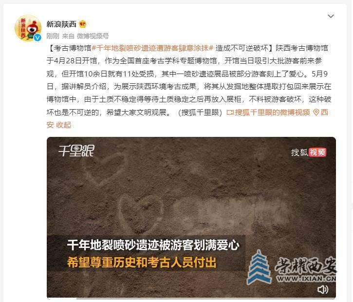 微信截图_20220510135530.jpg