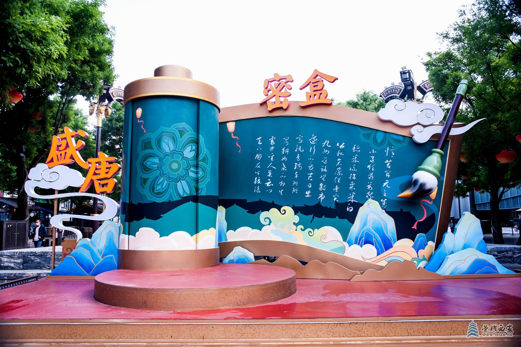 長安-012.jpg