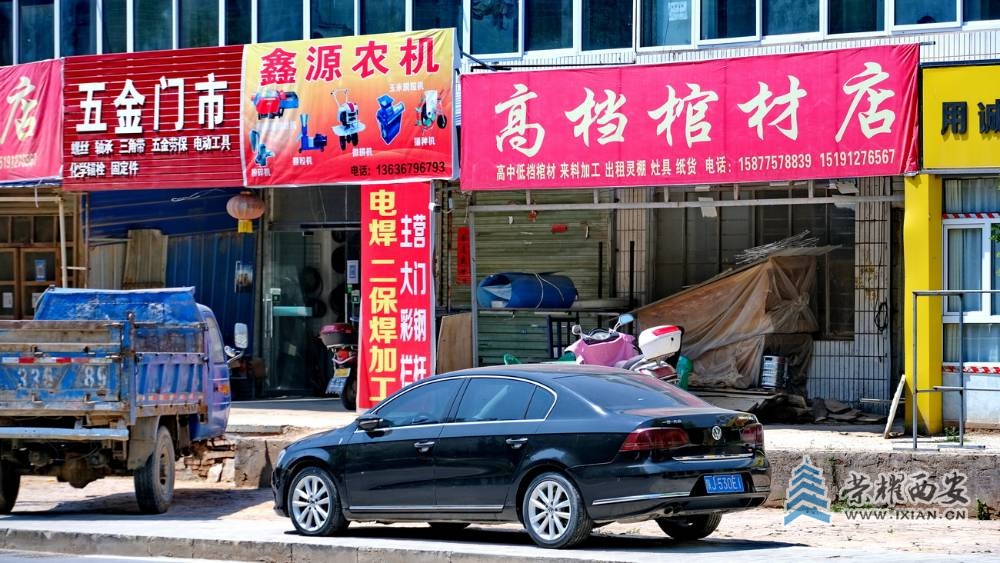 - 清涧县 严建设011.JPG